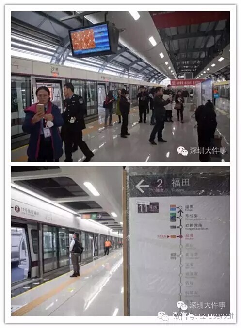 速来围观！必赢国际bwi437高清液晶显示设备亮相深圳最美地铁！